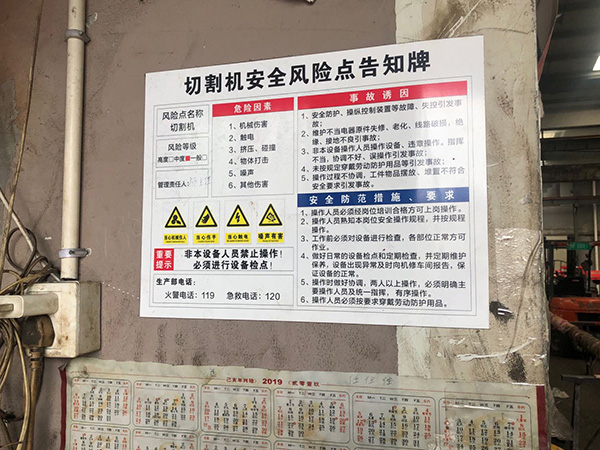 齒輪齒條機(jī)械手設(shè)計_云翔機(jī)械出口齒條廠